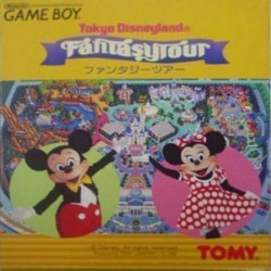 TDL Fantasy Tour Rom